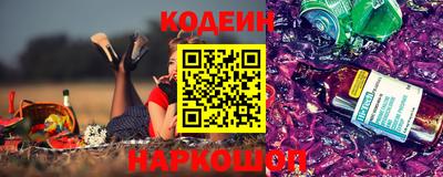 ALPHA-PVP Белорецк