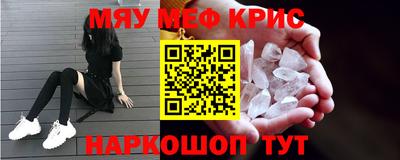 кокаин VHQ Белореченск