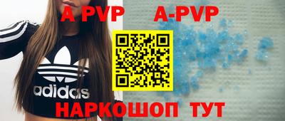 кокаин VHQ Белореченск