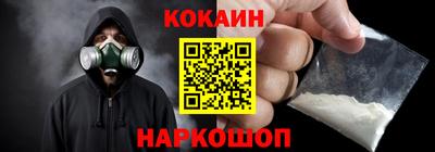 mdpv Бердск