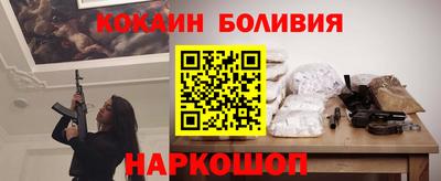 mdpv Бердск