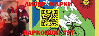 кокаин VHQ Белореченск