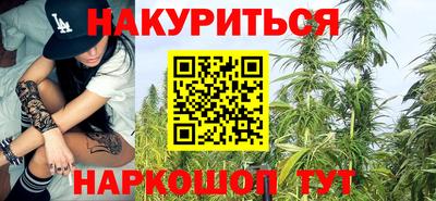ALPHA-PVP Белорецк