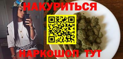 ALPHA-PVP Белорецк