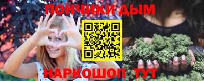mdpv Бердск