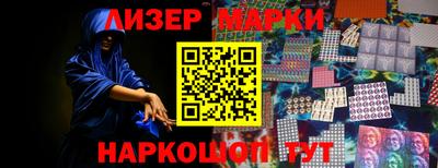 mdpv Бердск