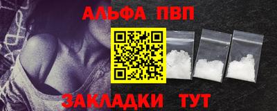 mdpv Бердск