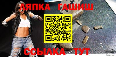 кокаин VHQ Белореченск