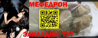 кокаин VHQ Белореченск