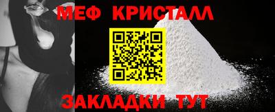 mdpv Бердск